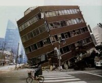 PHOTOTitle-earthquake.jpg